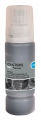 Чернила Cactus CS-GT53XL 1VV21AE черный135мл для HP Smart Tank Wireless 500/515/530 AiO