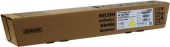 Картридж лазерный Ricoh IM C2510H Y 842562 желтый (18000стр.) для Ricoh IM C2010, C2510
