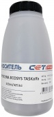 Девелопер Cet OSP0210D-100 (TK-8335/8345/8515/8525) для Kyocera TASKalfa 3252ci/3253ci; ECOSYS M6635cidn/M6630cidn/M6235cidn/M6230cidn 100стр.