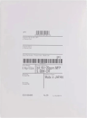 Комплект инициализации Xerox 097S05201 для VersaLink C7120