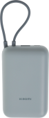 Мобильный аккумулятор Xiaomi BHR9073GL 10000mAh 22.5W 3A USB-A/USB-C голубой