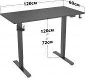 Стол для компьютера Cactus подъёмный столешница МДФ черный каркас черный (CS-ED-BBK)