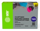 Картридж струйный Cactus CS-EPT46S5 T46S5 св.голуб.пигм. (30мл) для Epson SureColor SC-P700