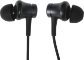 Гарнитура внутриканальные Xiaomi In-Ear 1.25м черный проводные в ушной раковине (ZBW4354TY)