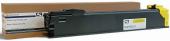 Картридж лазерный CopyRite CR-KYTK5315Y TK-5315Y желтый (18000стр.) для Kyocera TASKalfa 408ci/508ci
