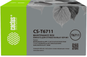 Бункер Cactus CS-T6711 (C13T671100 емкость для отработанных чернил) для Epson WorkForce WF-3620DWF/ WF-3640DTWF/WF-7110DTW