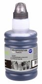 Чернила Cactus CS-EPT03V14A 101BK черный пигментный 127мл для Epson L4150/L4160/L6160/L6170