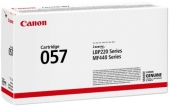 Картридж лазерный Canon 057 3009C002 черный бар.в компл. (3100стр.) для Canon LBP228x/LBP226dw/LBP223dw/MF449x/MF446x/MF445dw/MF443dw/MF453dw