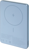 Мобильный аккумулятор Xiaomi Super Slim Magnetic 5000mAh QC3.0/PD3.0 22.5W 3A USB-C беспров.зар. голубой (BHR08POGL)
