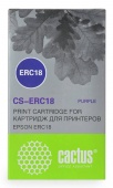 Картридж матричный Cactus CS-ERC18 фиолетовый для Epson ERC 18/ER4615-R