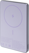 Мобильный аккумулятор Xiaomi Super Slim Magnetic 5000mAh QC3.0/PD3.0 22.5W 3A USB-C беспров.зар. фиолетовый (BHR08PNGL)