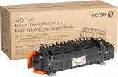 Печка в сборе Xerox 115R00134 для VersaLink C500/C505 100000стр.