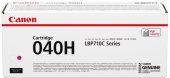 Картридж лазерный Canon 040HM 0457C001/002 пурпурный бар.в компл. (10000стр.) для Canon LBP-710/712