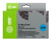 Заправочный набор Cactus CS-RK-CZ101 черный 2x30мл для HP DJ 2515/3515