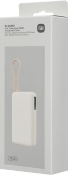 Мобильный аккумулятор Xiaomi BHR08O0GL 10000mAh QC3.0/PD3.0 67W 3.35A USB-A/USB-C бежевый