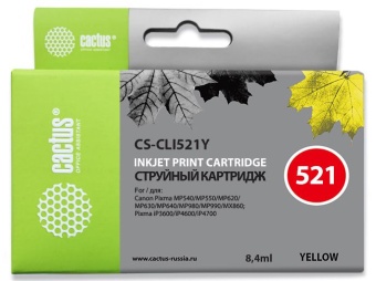 Картридж струйный Cactus CS-CLI521Y желтый (9мл) для Canon Pixma MP540/MP550/MP620/MP630/MP640/MP660/MP980/MP990/iP3600/iP4600/iP4700/MX860