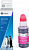 Чернила G&G GG-GI-41M черный 140мл для Canon PIXMA G1420/G1430/G2420/G2430/G2460/G3420