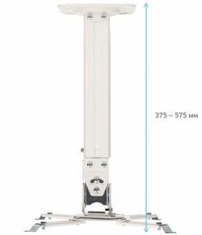 Кронштейн для проектора Onkron K5A белый макс.10кг потолочный поворотно-выдвижной и наклонный