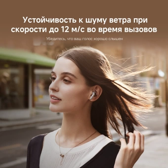 Гарнитура вкладыши Xiaomi Buds 5 M2341E1 серый беспроводные bluetooth в ушной раковине (BHR8116GL)