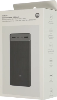 Мобильный аккумулятор Xiaomi BHR9126GL 30000mAh 18W 2.6A 2xUSB-A/USB-C черный
