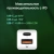 Сетевое зар./устр. Digma Pro DPW6C 65W 3.25A (PD+QC) USB-C/USB-A универсальное белый (DPW6С6GX11WH) Сетевое зар./устр. Digma Pro DPW6C 65W 3.25A (PD+QC) USB-C/USB-A универсальное белый (DPW6С6GX11WH)