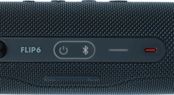Колонка порт. JBL Flip 6 синий 30W 1.0 BT 10м 4800mAh (JBLFLIP6BLU)