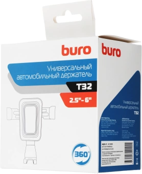 Держатель Buro T32 черный для для смартфонов и навигаторов