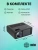 Проектор Cactus CS-PRM.01B.Full HD-A LCD 19000Lm LS 700Lm ANSI (1920x1080) 2500:1 ресурс лампы:50000часов 2xUSB typeA 2xHDMI 1.8кг