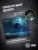 Коврик для мыши Cactus Saturn рисунок 300x250x2мм (CS-MPC-P03M) Коврик для мыши Cactus Saturn рисунок 300x250x2мм (CS-MPC-P03M)