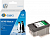 Картридж струйный G&G GG-PG-445XL-N PG-445 черный (15мл) для Canon PIXMA MG3040/2545S/2440/2940/2540/2540S;iP2840;MX494;TS204/3140/3440;TR4540/3340/4640