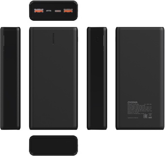 Мобильный аккумулятор Digma DGPF20B 20000mAh QC3.0/PD3.0 22.5W 3A 2xUSB-A/USB-C черный (DGPF20B22PBK)