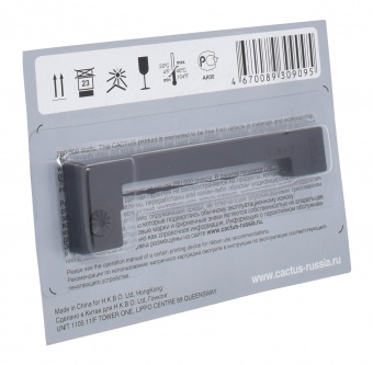 Картридж матричный Cactus CS-ERC09BK черный для Epson ERC09