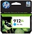 Картридж струйный HP 912XL 3YL81AE голубой (825стр.) для HP OfficeJet 801x/802x
