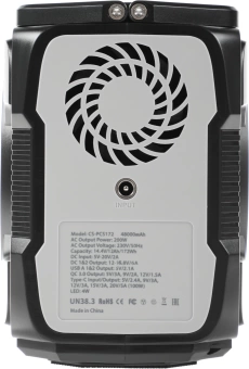 Электростанция портативная Cactus CS-PCS172 48000mAh 5A 3xUSB черный