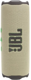 Колонка порт. JBL Flip 7 бежевый/зеленый 35W 1.0 BT 4800mAh (JBLFLIP7SAND)