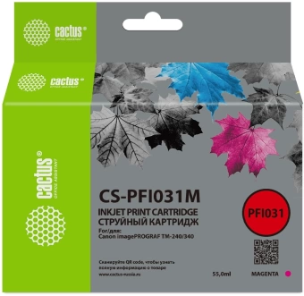 Картридж струйный Cactus CS-PFI031M PFI-031M пурпурный (55мл) для Canon imagePROGRAF TM-240/340