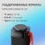 Колонка порт. Digma D-PS1522 черный 60W 2.0 BT 10м 3000mAh (PS1522B) Колонка порт. Digma D-PS1522 черный 60W 2.0 BT 10м 3000mAh (PS1522B)