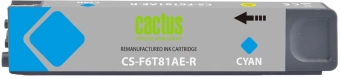 Картридж струйный Cactus CS-F6T81AE-R 973XL голубой (120мл) для HP PageWide Pro 452dw/477dw