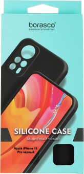 Чехол (клип-кейс) BoraSCO для Apple iPhone 15 Pro Silicone Case черный (72416)