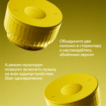Умная колонка Sber Boom Mini 2 SBDV-00250B Салют синий 5W Mono BT/Wi-Fi