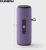 Умная колонка Yandex Станция Стрит Алиса фиолетовый 30W 2.0 BT/Wi-Fi 10м 3300mAh (YNDX-00030VIO) Умная колонка Yandex Станция Стрит Алиса фиолетовый 30W 2.0 BT/Wi-Fi 10м 3300mAh (YNDX-00030VIO)