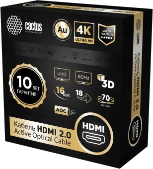 Кабель аудио-видео Cactus CS-HDMI-AOC-2-70 HDMI (m)/HDMI (m) 70м. позолоч.конт. черный