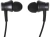Гарнитура внутриканальные Xiaomi In-Ear 1.25м черный проводные в ушной раковине (ZBW4354TY) Гарнитура внутриканальные Xiaomi In-Ear 1.25м черный проводные в ушной раковине (ZBW4354TY)