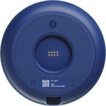Умная колонка Yandex Станция Мини 3 Про Алиса синий 18W 1.0 BT/Wi-Fi (YNDX-00059BLU)