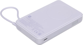 Мобильный аккумулятор Xiaomi Magnetic BHR08PAGL 10000mAh QC3.0/PD3.0 33W 3A USB-C беспров.зар. фиолетовый