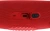 Колонка порт. JBL Charge 5 красный 40W 2.0 BT 15м 7500mAh (JBLCHARGE5RED)