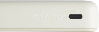 Мобильный аккумулятор Xiaomi Magnetic BHR08PBGL 10000mAh QC3.0/PD3.0 33W 3A USB-C беспров.зар. бежевый