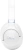Гарнитура накладные JBL Tune 780NC 1.2м белый беспроводные bluetooth оголовье (JBLT780NCWHT) Гарнитура накладные JBL Tune 780NC 1.2м белый беспроводные bluetooth оголовье (JBLT780NCWHT)