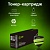 Картридж лазерный Cactus CS-W1103 W1103 черный (2500стр.) для HP Neverstop Laser 1000/1200