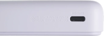 Мобильный аккумулятор Xiaomi Magnetic BHR08PAGL 10000mAh QC3.0/PD3.0 33W 3A USB-C беспров.зар. фиолетовый